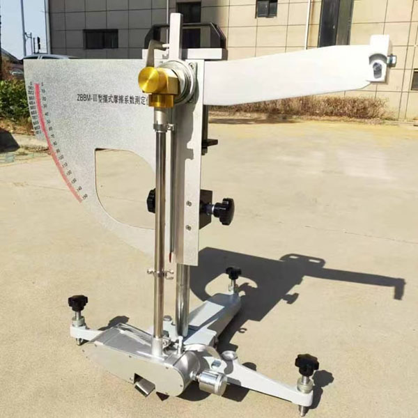 Lab Swing Frictionmeter