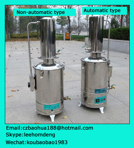 Laboratuvar damıtma ekipmanı