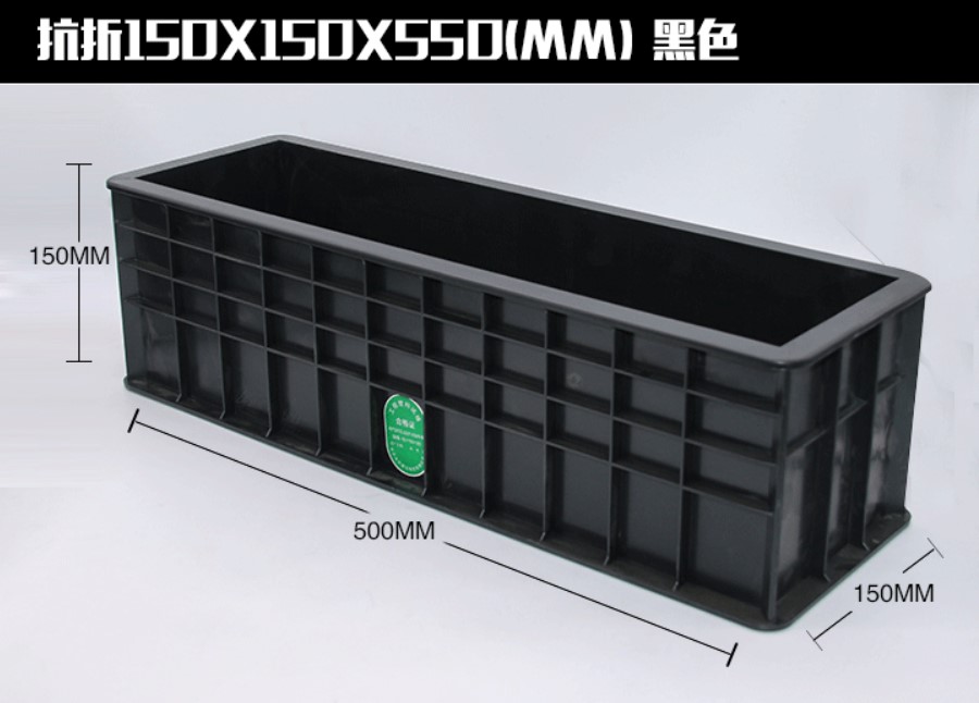 Mortar Cube Three Slot ABS Plastic Test Block Mold