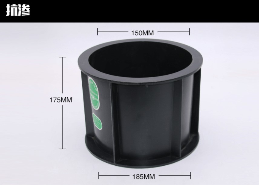 MörTel Test Block Form Abs