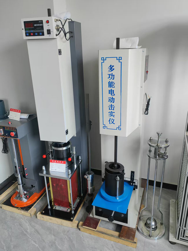 Multifunctional compactor