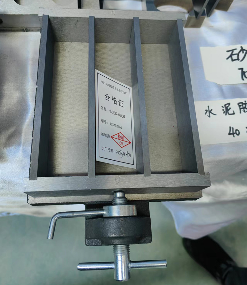 Steel Three Gang Concrete Cement Prism Molds