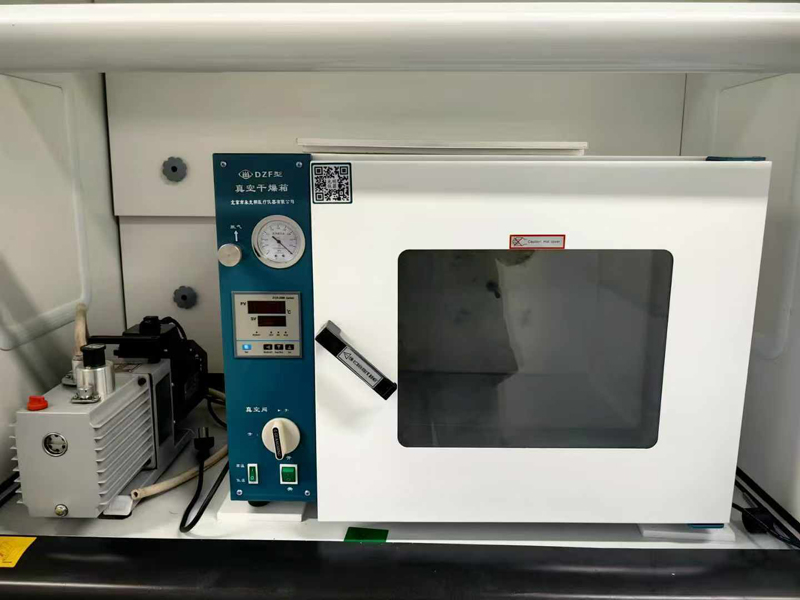 Laboratório de forno de secagem a vácuo
