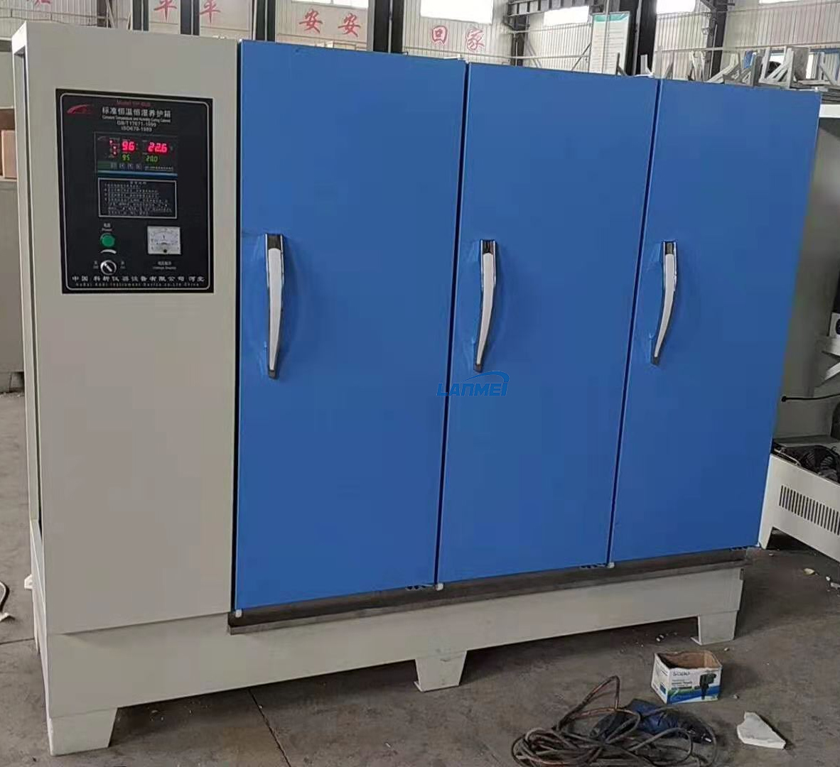 YH-90B-concrete-standard-constant-temperature-and-humidity-curing-box