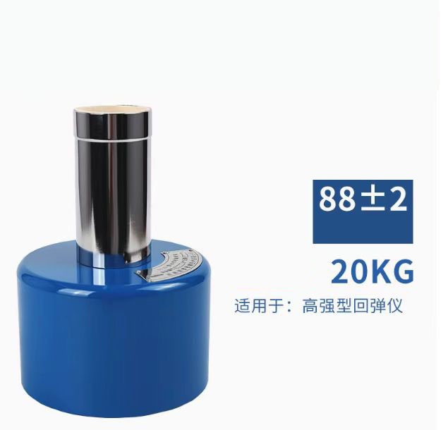 calibration test block for concrete testing hammer