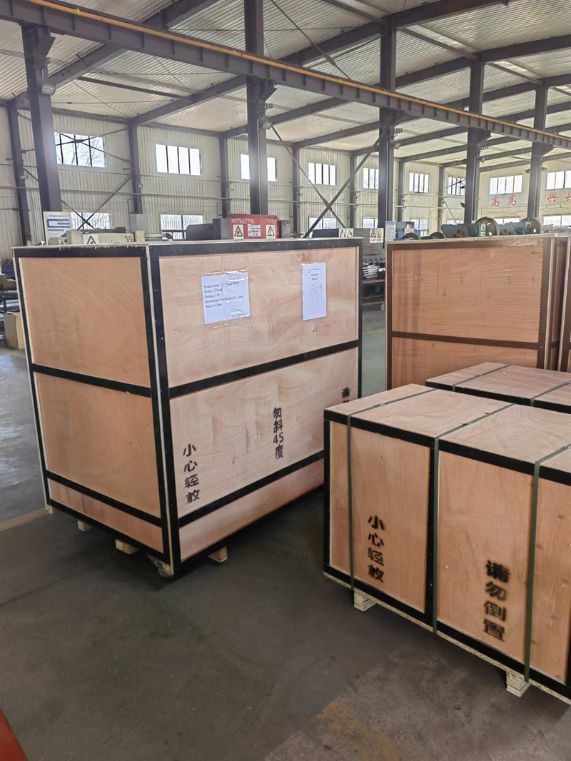 Betonmischerpackung 、