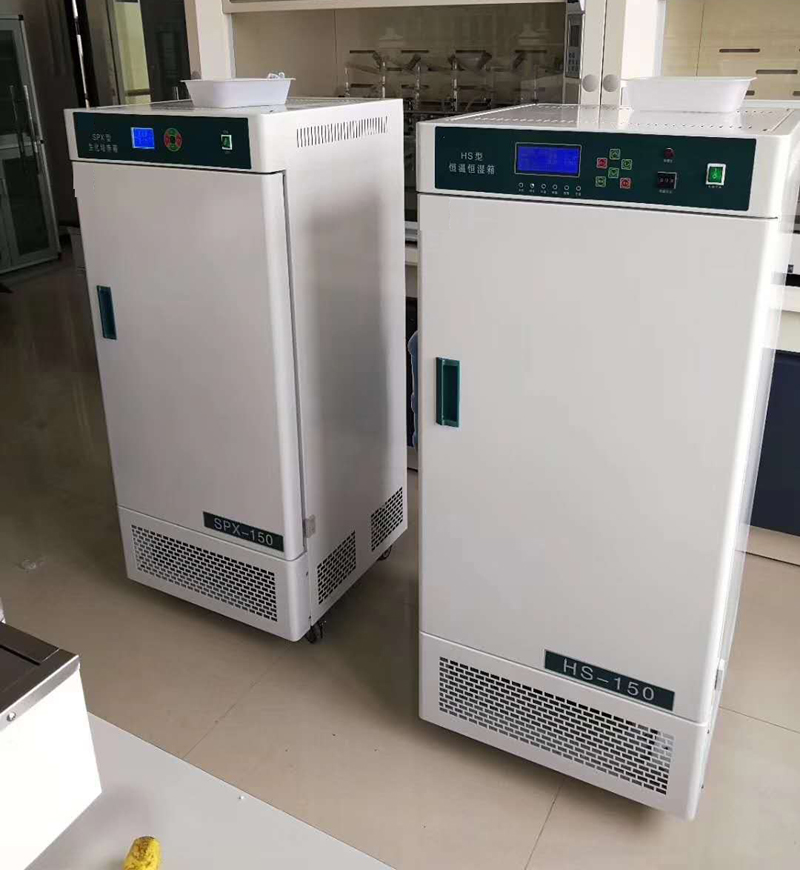 constant temperature and humidity incubator