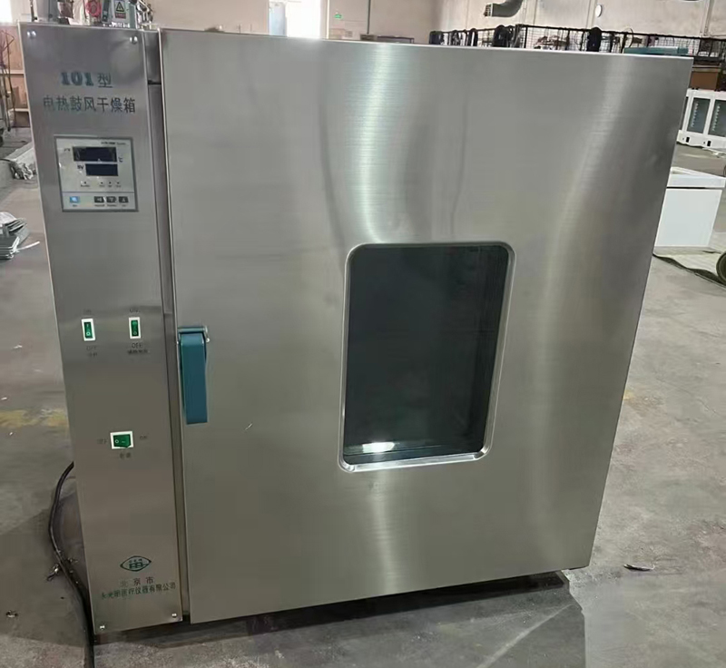 laboratory stainless steel drying oven
