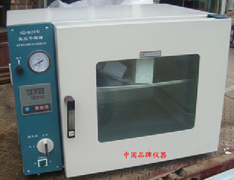 Scatola di asciugatura del vuoto 2