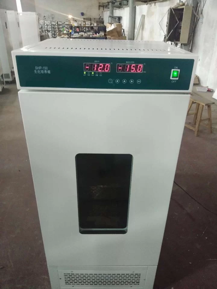 laboratory incubator