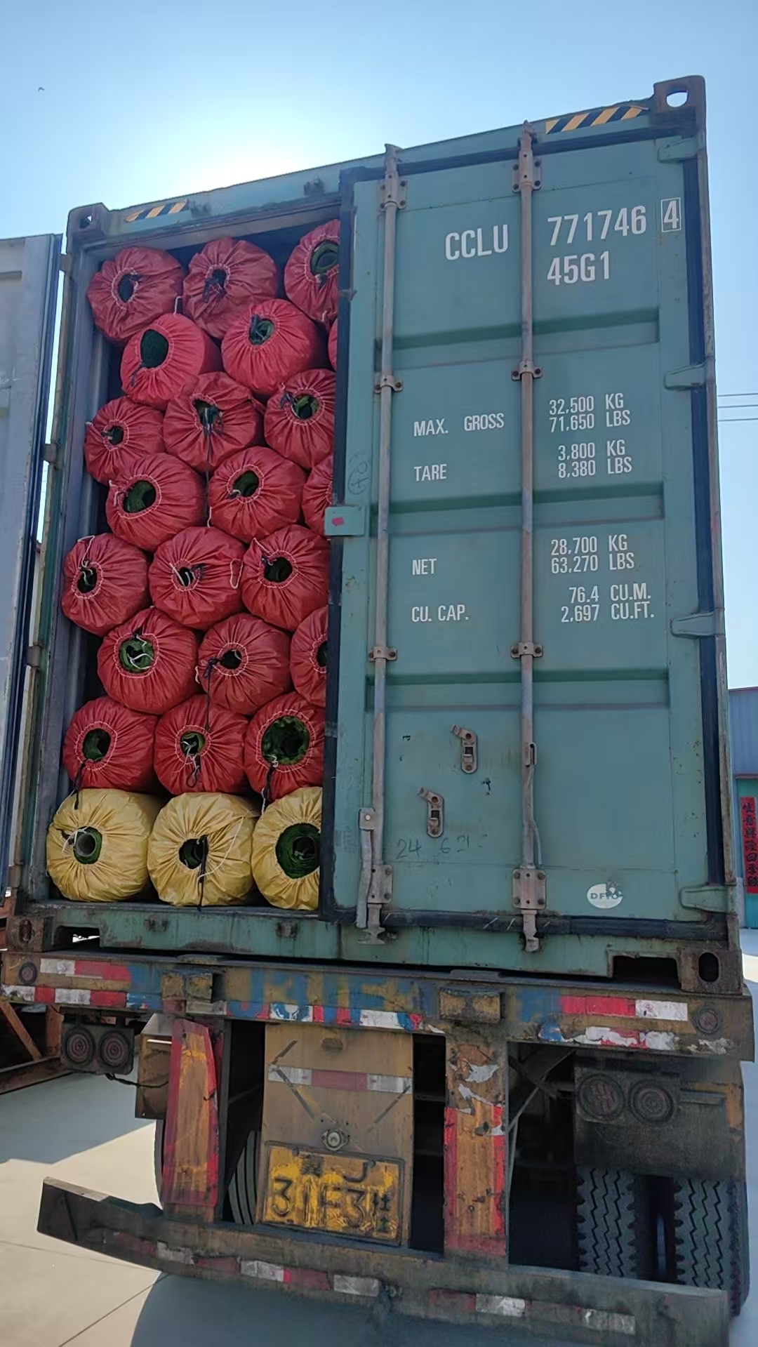 synthetic turf for sale