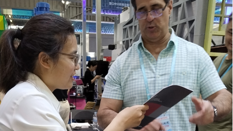 प्रदर्शनी