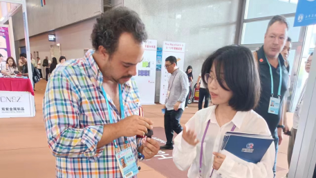 प्रदर्शनी