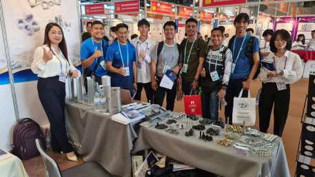 प्रदर्शनी