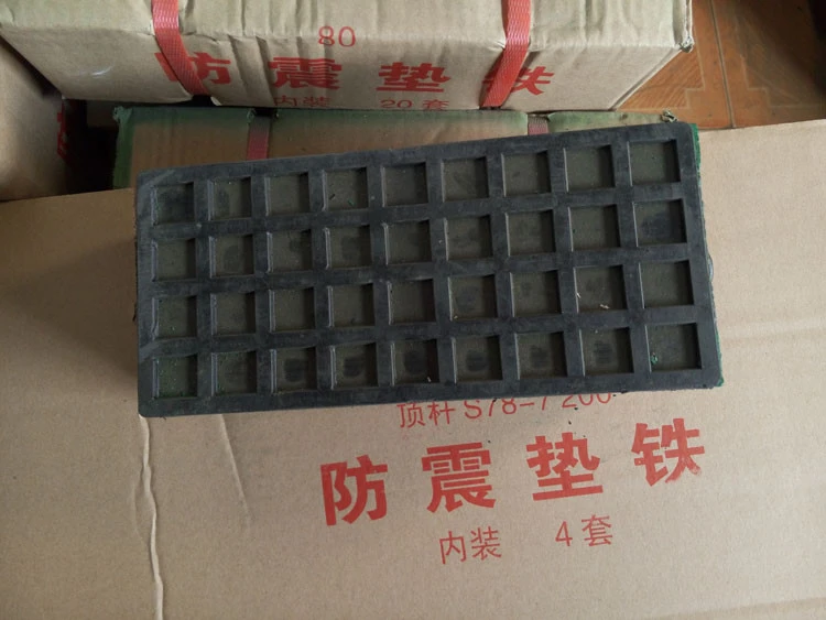 The Power of Vibration Pads for Enhanced Performance