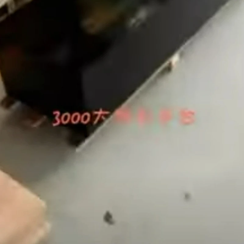 A 3-Meter-Long Granite Platform