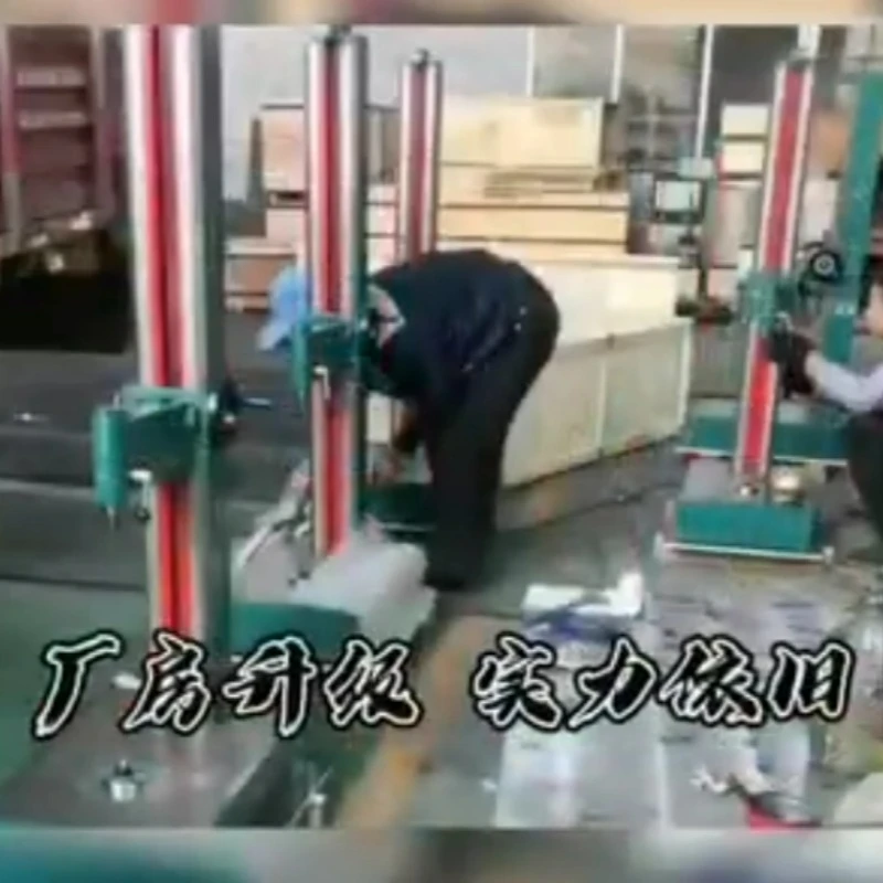 ডায়াল সূচক পরীক্ষক, গিয়ার রানআউট পরীক্ষক এবং জাল পরীক্ষকগুলির একটি শক্তিশালী প্রস্তুতকারক