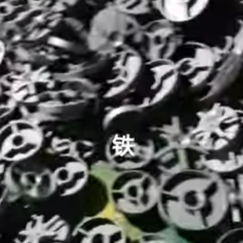 Machine Tool Shim Blanks Made Of Ductile Iron