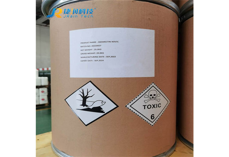 ABAMECTINA 95%-98%TC, 1,8%-5%EC, 5%-40%WDG