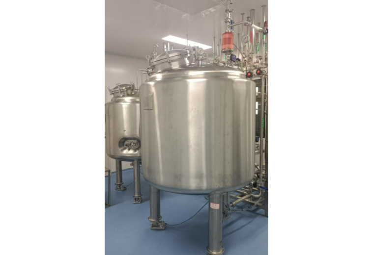 Liquid Mixing System