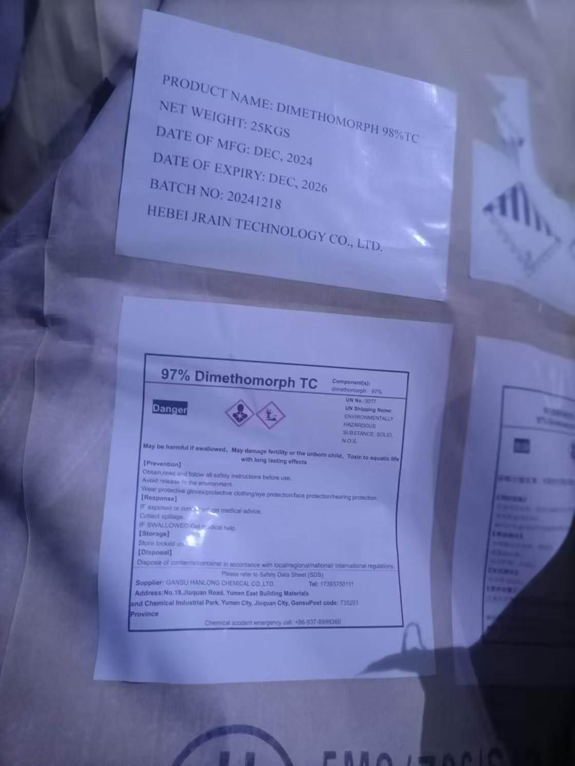 Dimetomorfo 98%TC