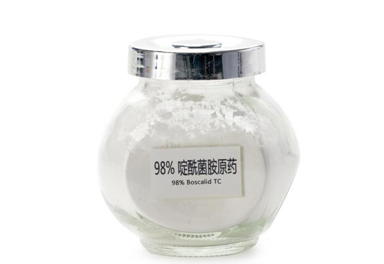 Boscalid-ms
