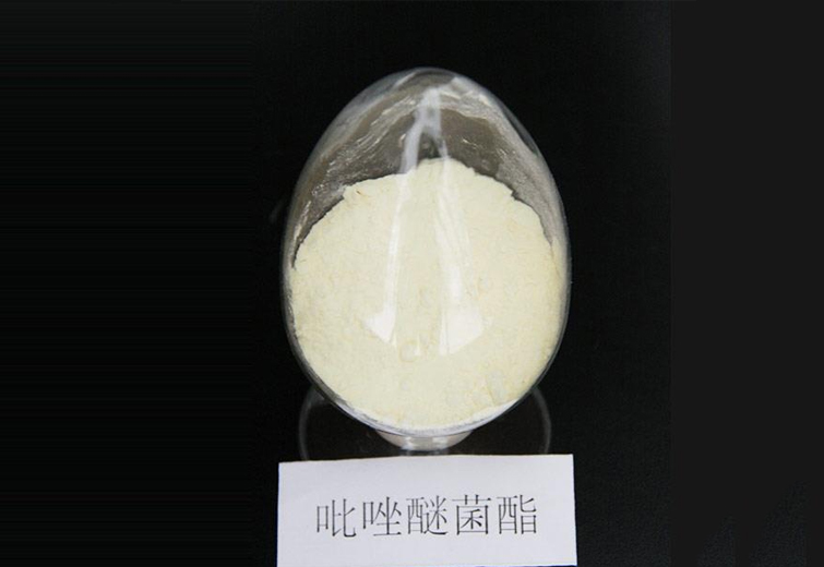 Piraclostrobina 98%TC 25%EC 25%SC