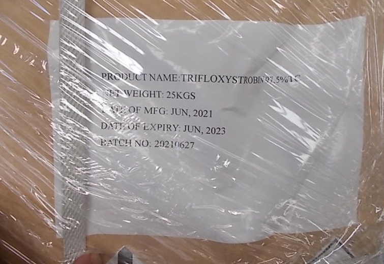 Trifloxystrobin from HEBEI JRAIN TECHNOLOGY CO.,LTD.