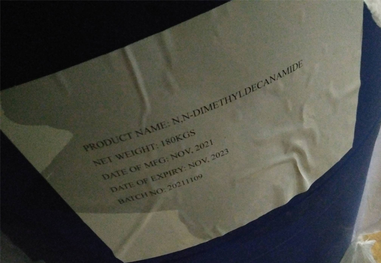 N,N-Dimethyldecanamide (Adma)