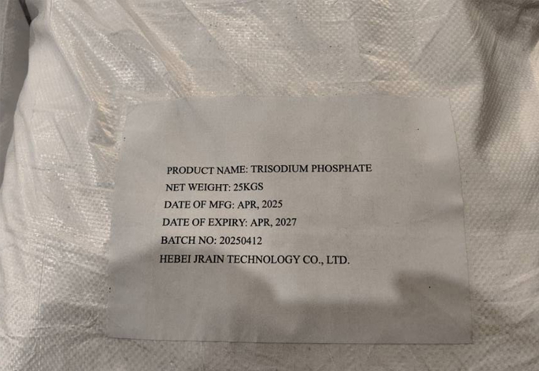 Trisodium Phosphate from HEBEI JRAIN TECHNOLOGY CO.,LTD.