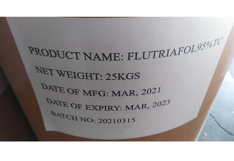 [Flutriafol from HEBEI JRAIN TECHNOLOGY CO.,LTD.]