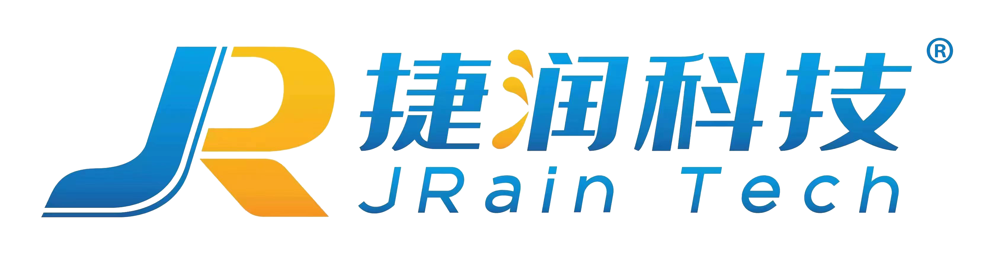 Fluxapyroxad 97%Tc Sc from HEBEI JRAIN TECHNOLOGY CO.,LTD.