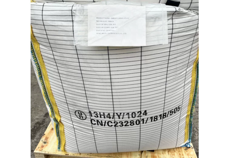 High Quality Imidacloprid Insecticide China Suppliers and Factory