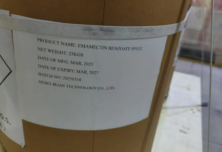 BENZOATO DE EMAMECTINA