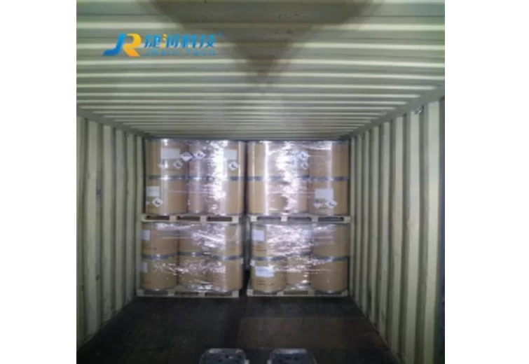 High Quality Propyzamide Herbicide China Factory and Trusted Suppliers