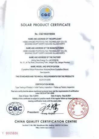 solar system equipment suppliers