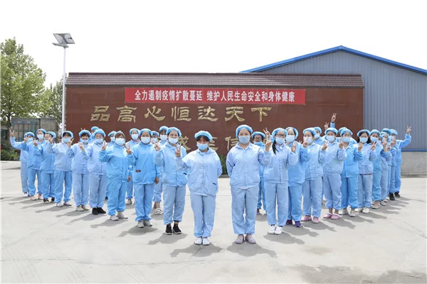 solar power system china