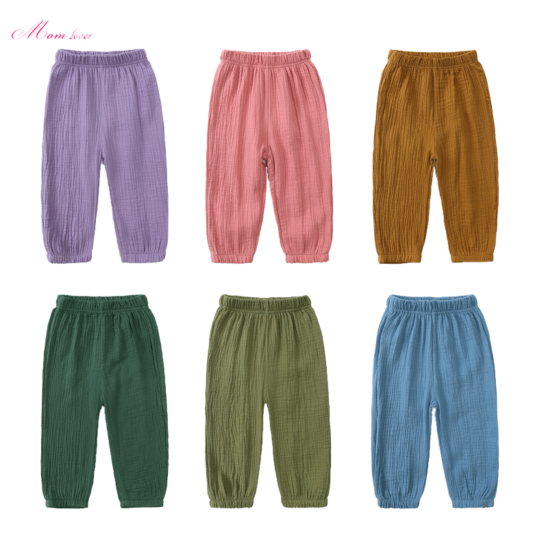 Балдар’ s Эки катмарлы пахта жип чиркөөлөргө каршы шылуу