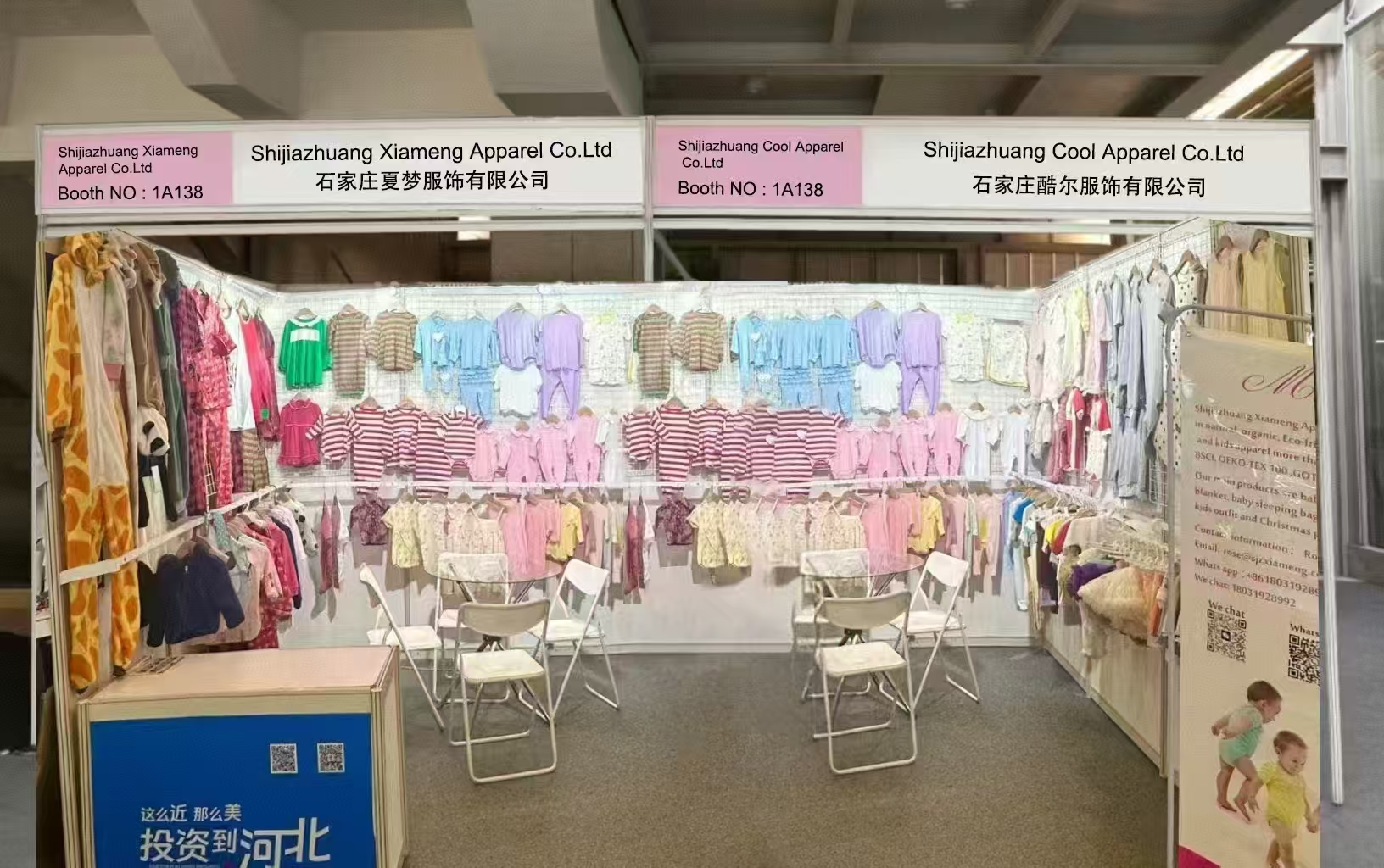 adult clothing manufacturers