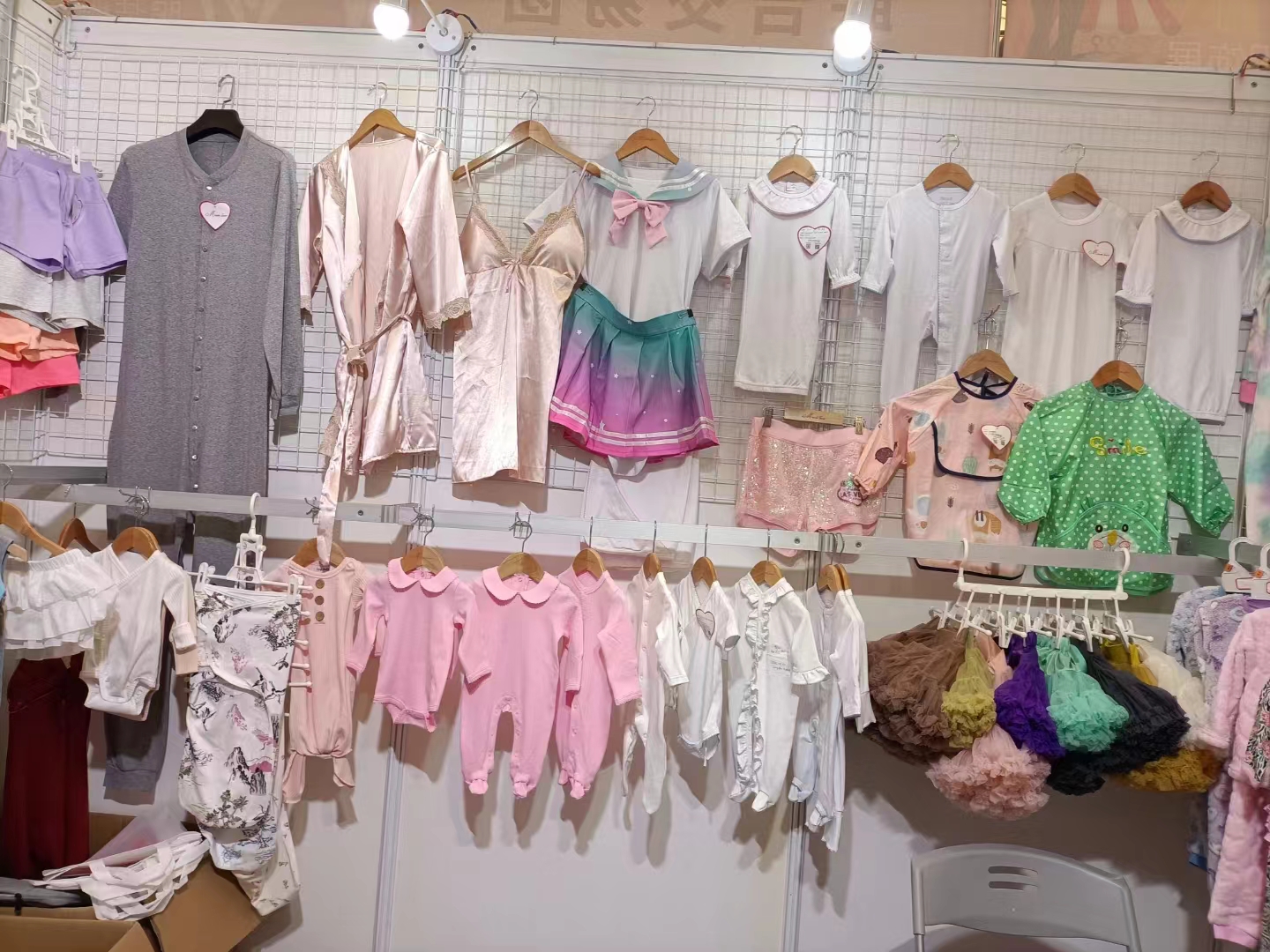 knitted garments types