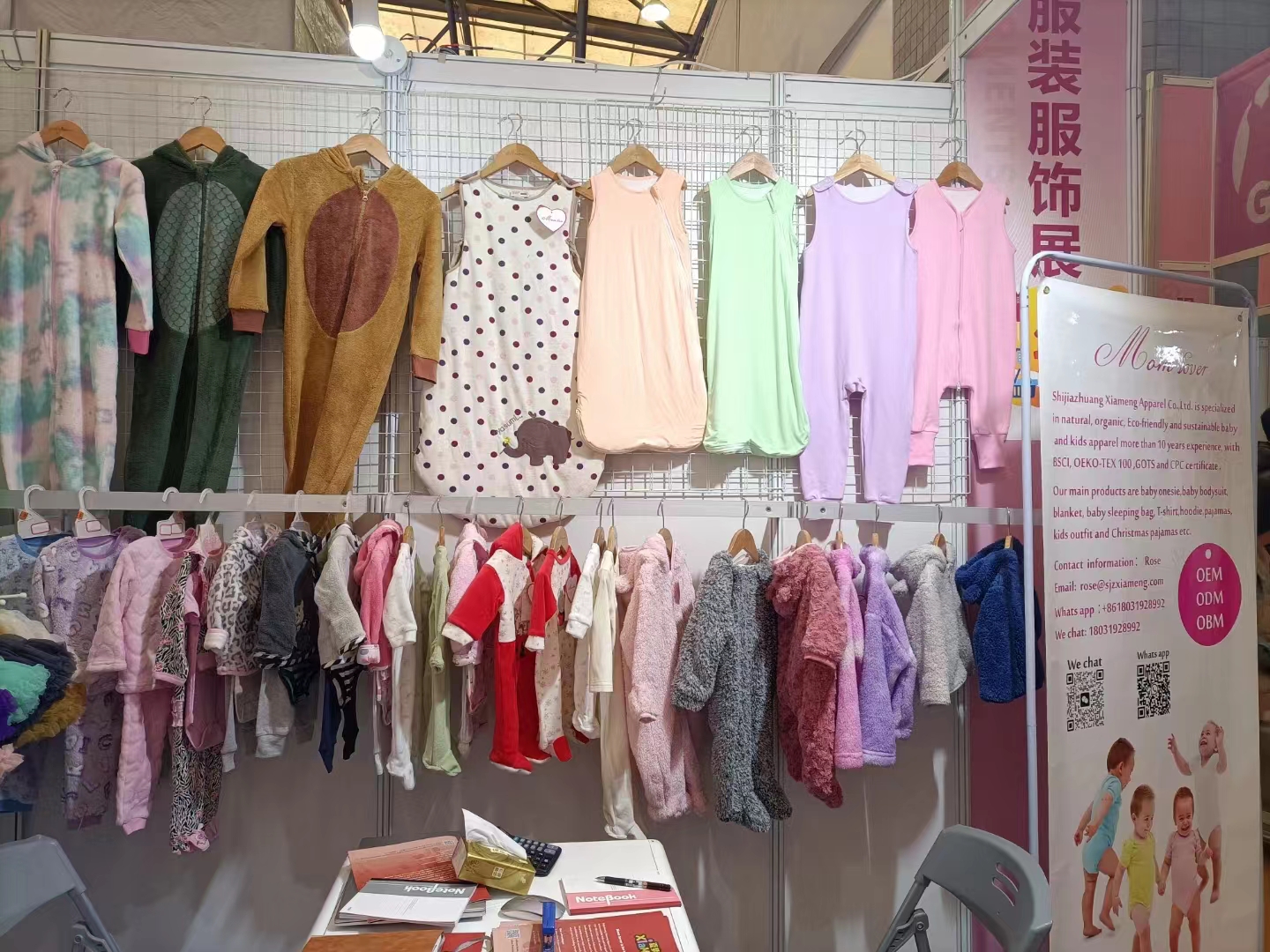 types of knitted garments