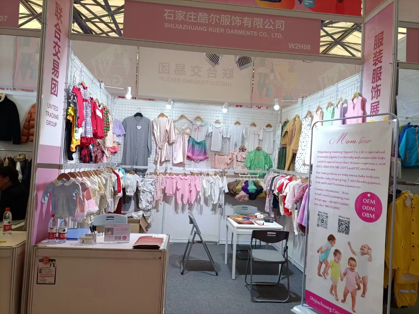 wholesale adult clothing