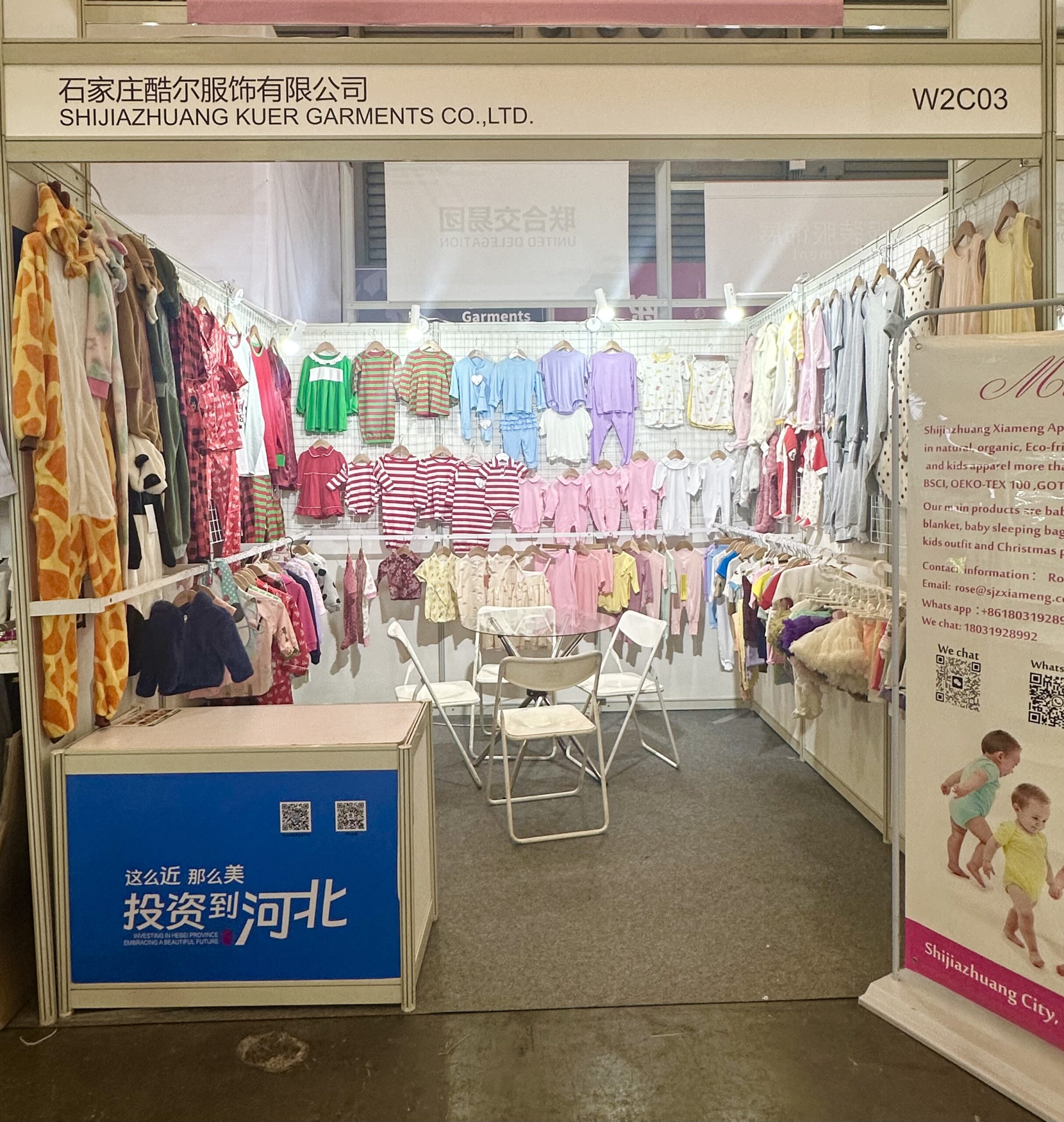 adult clothing wholesale