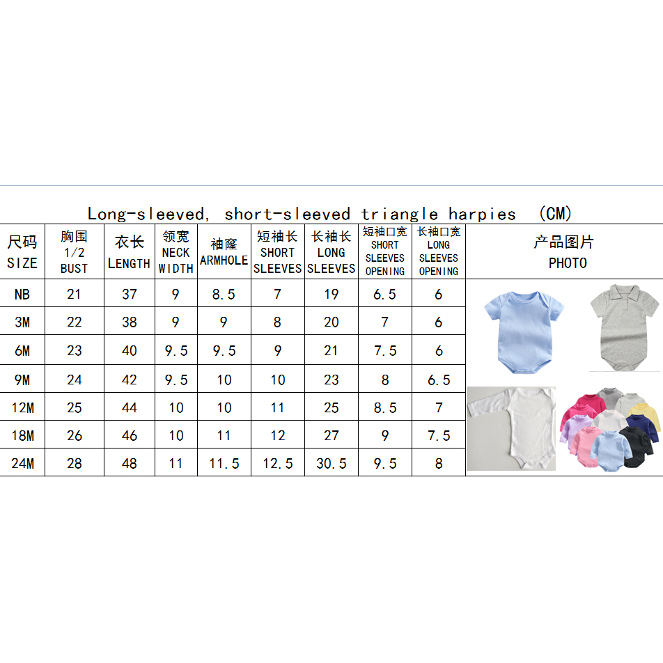 Customizable Bamboo Fiber Sleeveless Baby Sleep Sack