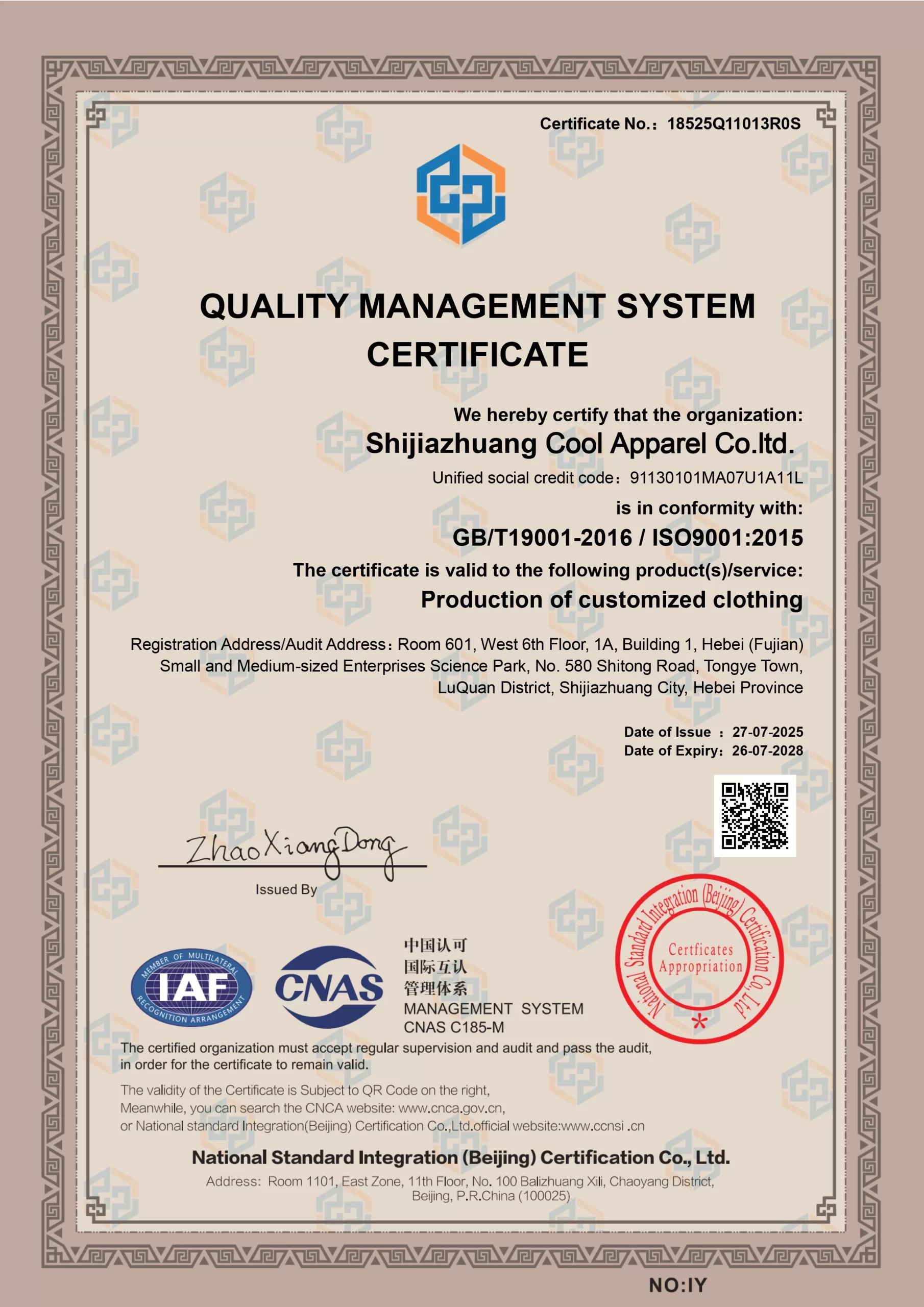 custom childrens clothes