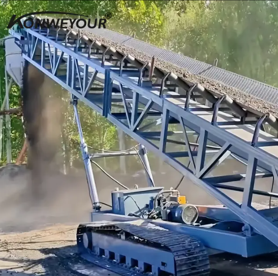 Mobile Belt Conveyor