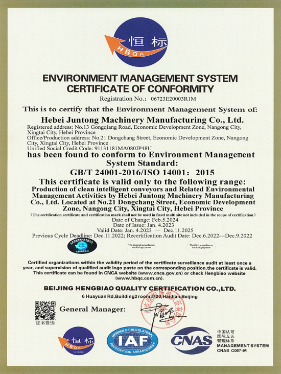 bulk material conveyor systems