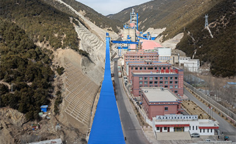 Belt Conveyor Standards