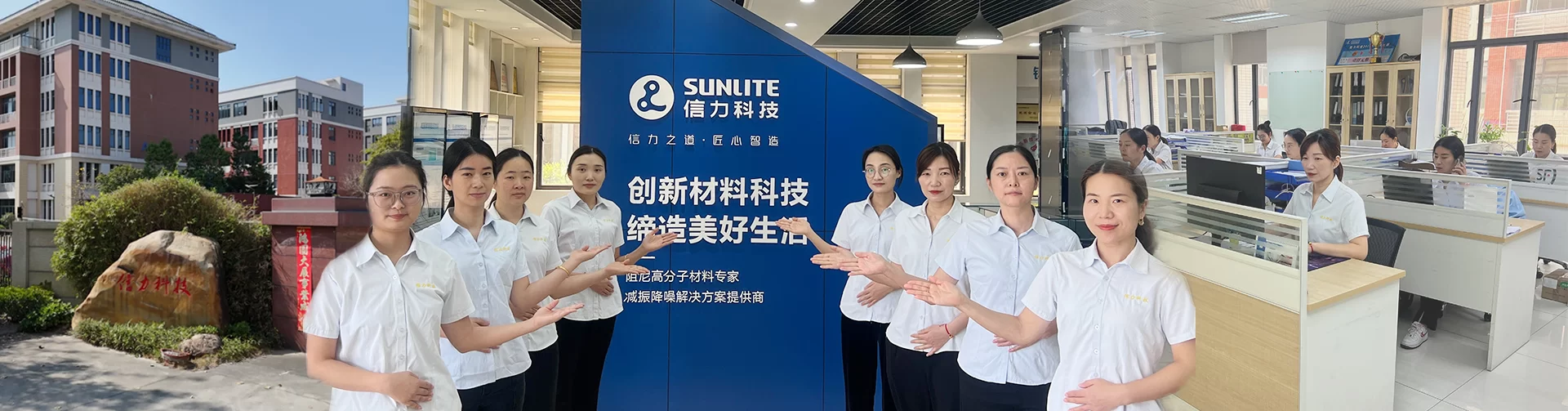 Vietnam Carbon fiber parts factory