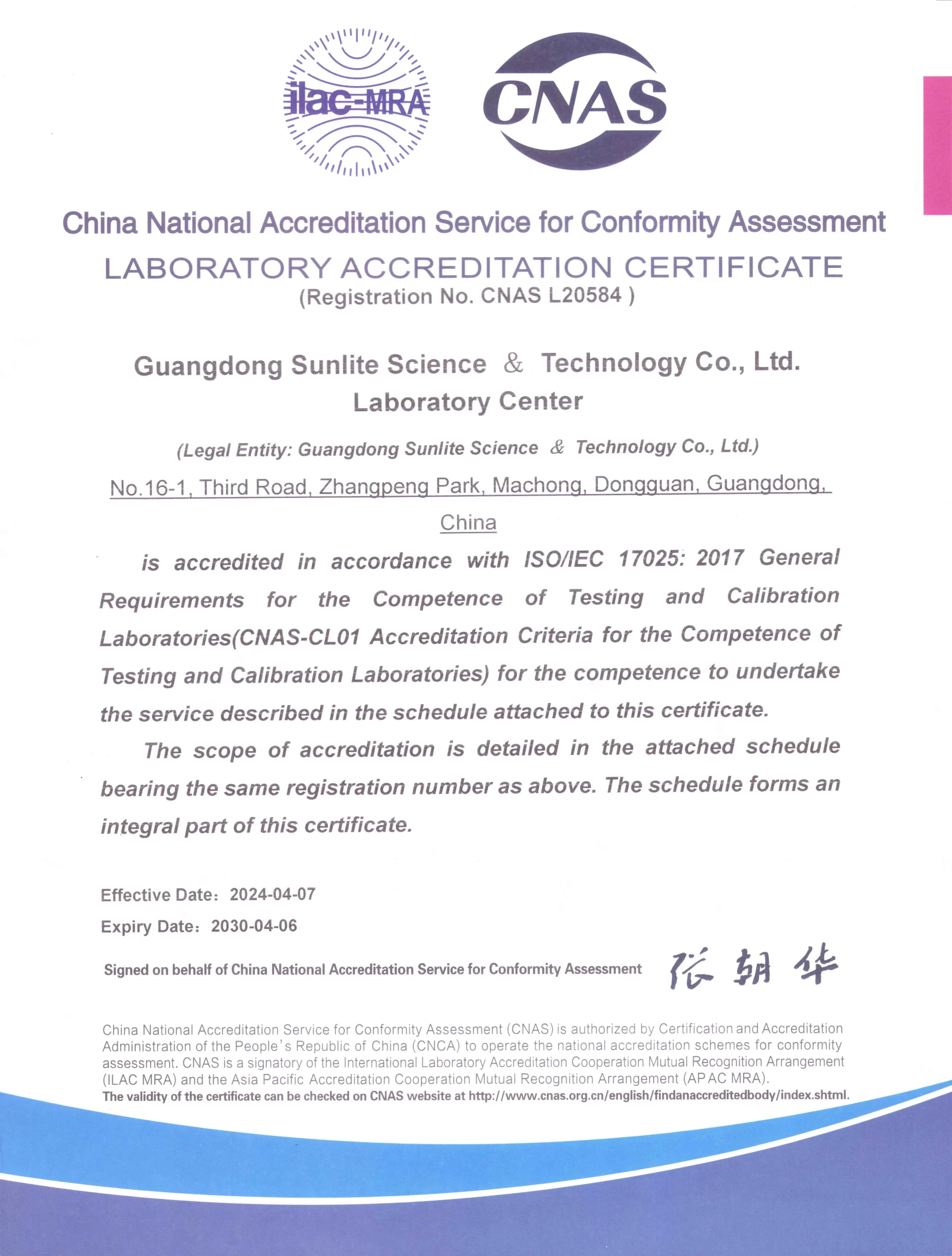 nitrile rubber o ring cord